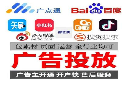 百度推广的长期效果及企业持续投入的价值