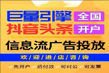 快手信息流运营攻略：提升内容曝光